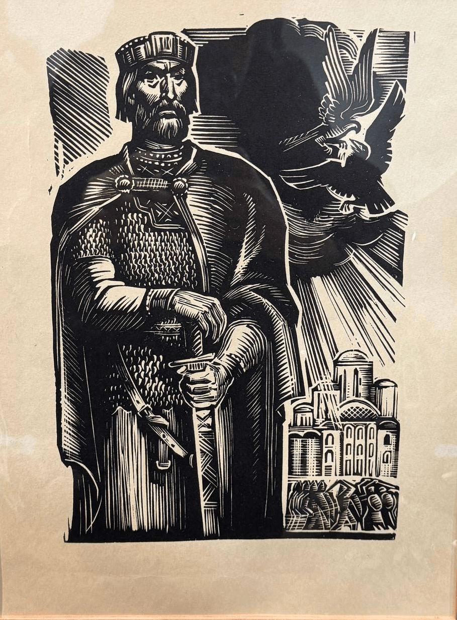 Heorhij Jakutovyč, Il Volodymyr: Vista principale